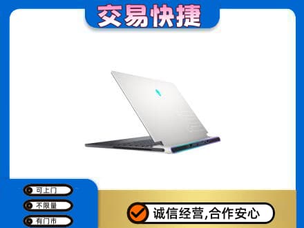 淄博市张店家电回收电脑.jpg