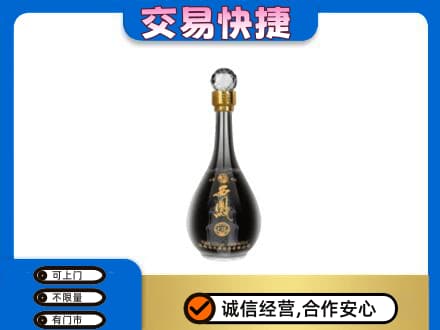 淄博市张店名酒回收西凤酒2.jpg