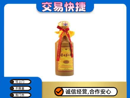 淄博市张店回收15年茅台酒
